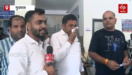 अहमदाबाद प्लेन हादसा: अब कभी नहीं लौटेगी जोधपुर की खुशबू, पहली बार पति से मिलने जा रही थी लंदन