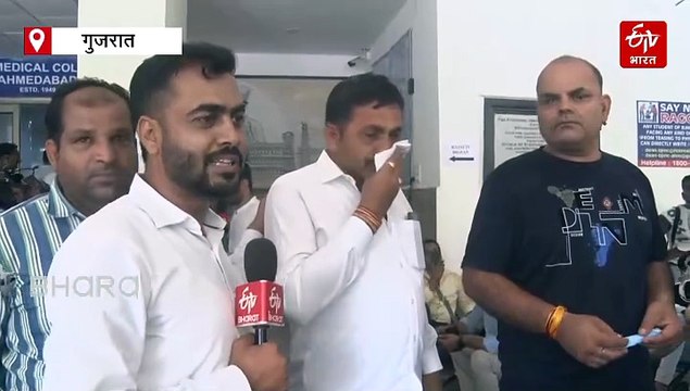 अहमदाबाद प्लेन हादसा: अब कभी नहीं लौटेगी जोधपुर की खुशबू, पहली बार पति से मिलने जा रही थी लंदन