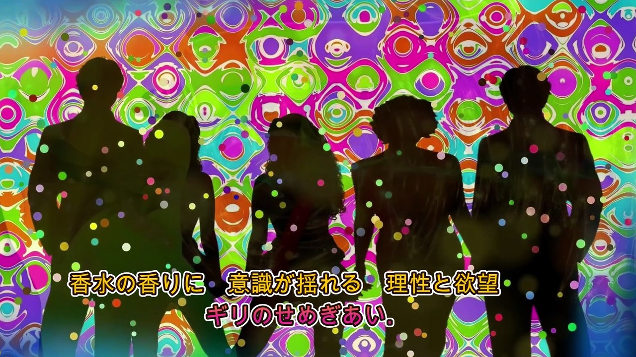 ハニートラップベイビー