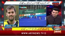 Sports Room | Najeeb-ul-Husnain | Babar Azam signs for Sixers in BBL | ARY News | 13th June 2025