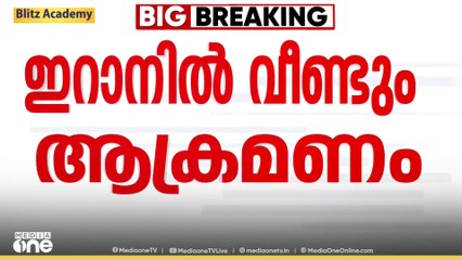 സജ്ജമായി ഇസ്രായേൽ: ഇസ്രായേലിൽ ലോക് ഡൗണിന് സമാനമായ സ്ഥിതിവിശേഷം
