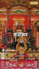 चीन का भयानक इतिहास || आचार्य प्रशांत