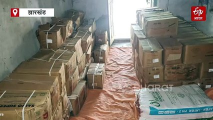 पाकुड़ में अवैध विस्फोटक का जखीरा बरामद, पुलिस की कार्रवाई से मचा हड़कंप