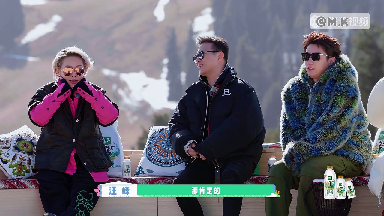 [VIETSUB] 50KM ĐÀO HOA Ổ MÙA 5 - EP 0.2: TỰ GIỚI THIỆU (VƯƠNG TỬ KỲ CUT)