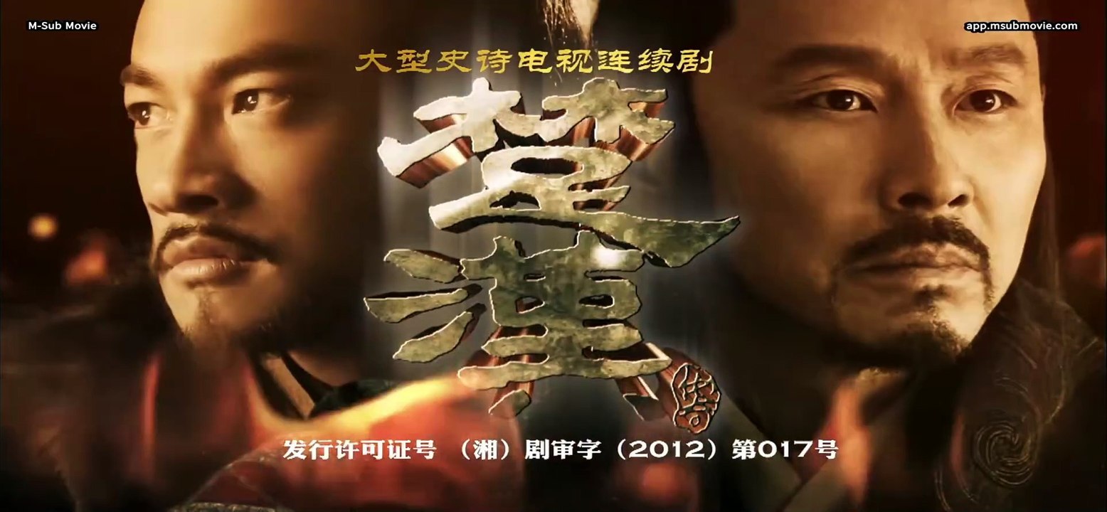 Ep 1_Chinese War