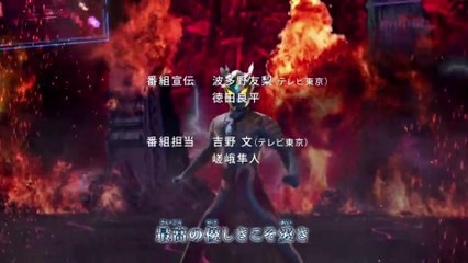 ULTRAMAN ZERO THE CHRONICLE Episode 3 (2017) 2K
