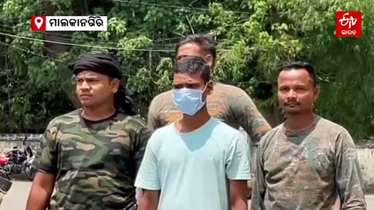 ଦୁଇ ହାର୍ଡକୋର ମାଓବାଦୀ ଗିରଫ, ମୁଣ୍ଡ ଉପରେ ଥିଲା ୪ ଲକ୍ଷ ପୁରସ୍କାର