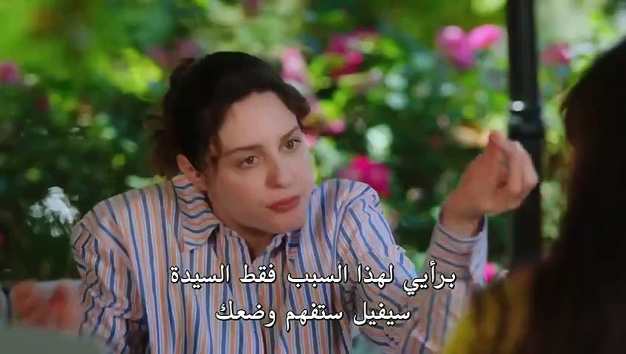 مسلسل غرفة لشخصين الحلقة 3 مترجم