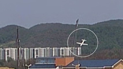 해군 "P-3CK 초계기 음성녹음저장장치 손상돼 복구 불가 판정 받아" / YTN