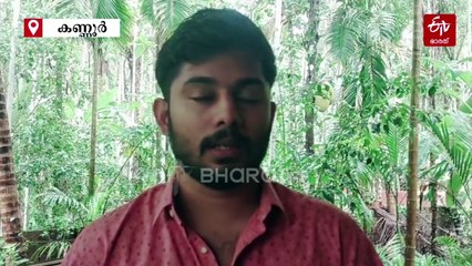 കണ്ണൂരിലെ വൈദിക ഗ്രാമത്തിന് അഭിമാനമായി വേദത്തില്‍ അഗ്രകണ്യനായൊരു ശാസ്ത്രജഞന്‍, ഗോവിന്ദകൃഷ്‌ണന്‍ ഇനി വിക്രം സാരാഭായ് സപേസ് സെൻ്ററിൽ