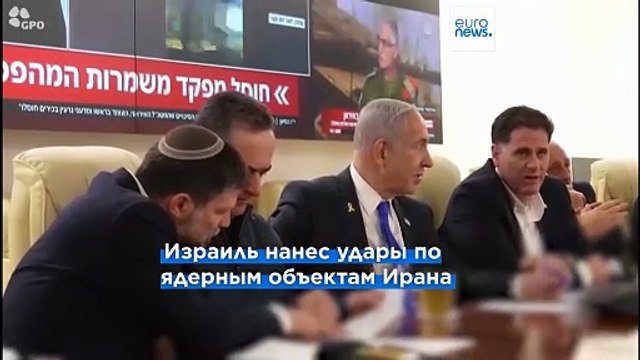 Израиль намерен проводить операцию в Иране две недели - СМИ