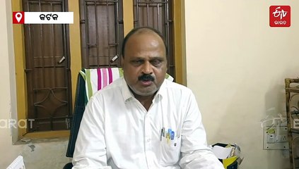 ଓଡ଼ିଶା ହାଇକୋର୍ଟଙ୍କ ରାୟ: ଦିବ୍ୟାଙ୍ଗ ସ୍ୱାମୀଙ୍କୁ କଟୁ ଭାଷାରେ ଆକ୍ଷେପ କରିବା ବିଚ୍ଛେଦ ପାଇଁ ପର୍ଯ୍ୟାପ୍ତ ଆଧାର