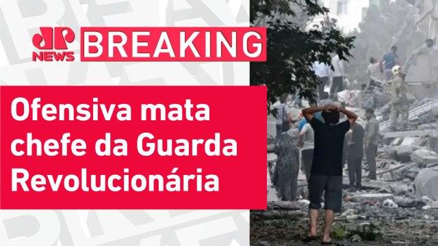 Israel lança ataque contra instalações nucleares do Irã | BREAKING NEWS