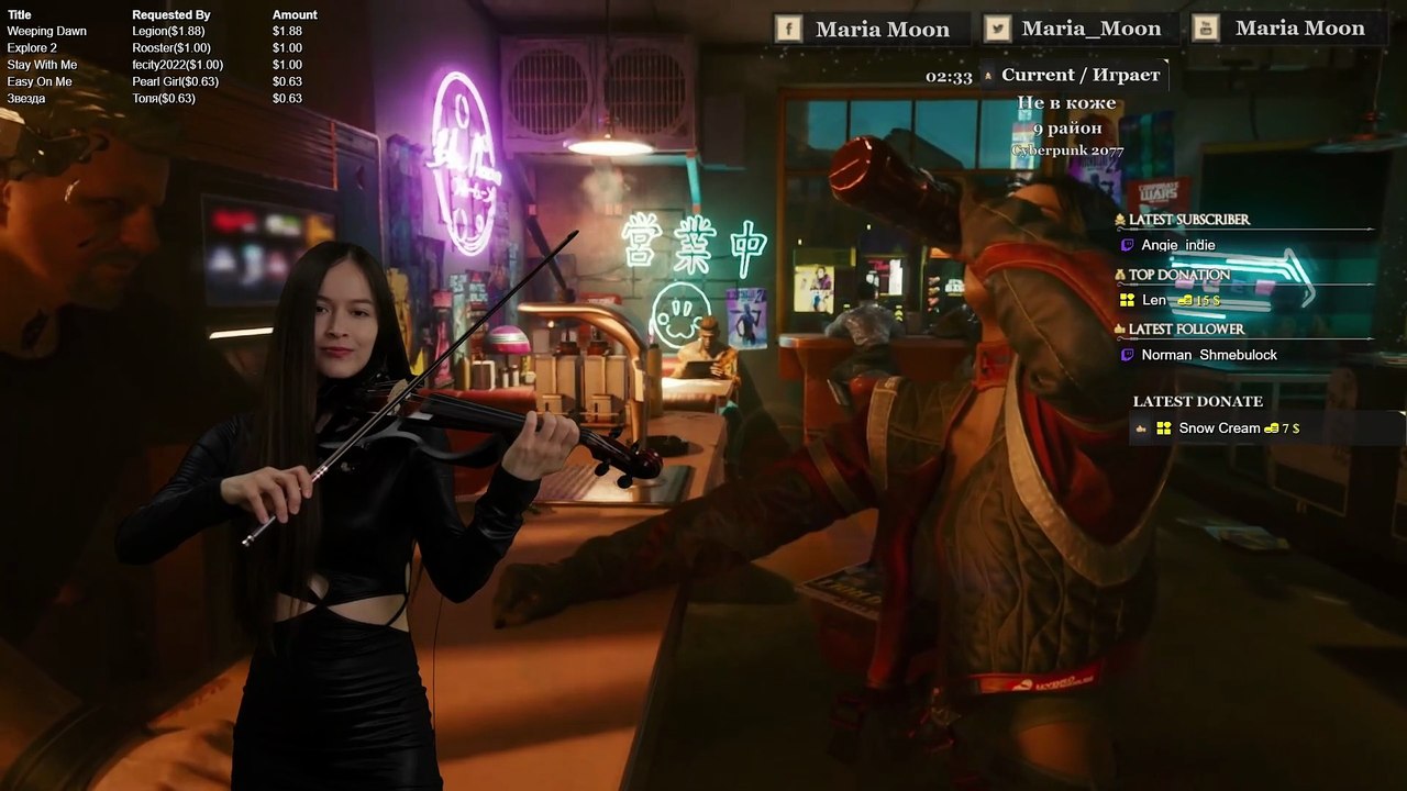 🔥 "Not in the Skin" Violin Cover 🎻 9th District | Romance of Siberian Rock🎶