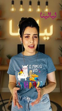 علامة Breitling تطلق ساعة