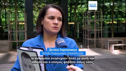 Το πιο πρόσφατο δελτίο ειδήσεων | 13 Ιουνίου - Βραδινό δελτίο