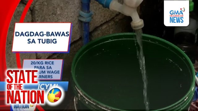 In Case You Missed It: Dagdag-bawas sa tubig; 20/KG rice para sa minimum wage earners; Lisensiya ng 3 Florida bus drivers, sinuspende | SONA
