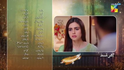 Hijr Episode 24 Promo 20_Jun_25_At_08_PM_-_[_Imran_Abbas_,_Hina_Altaf_]_-_HUM_TV(360p)