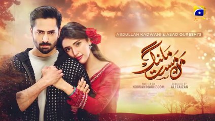 Mann Mast Malang EP 48 Pakistani drama