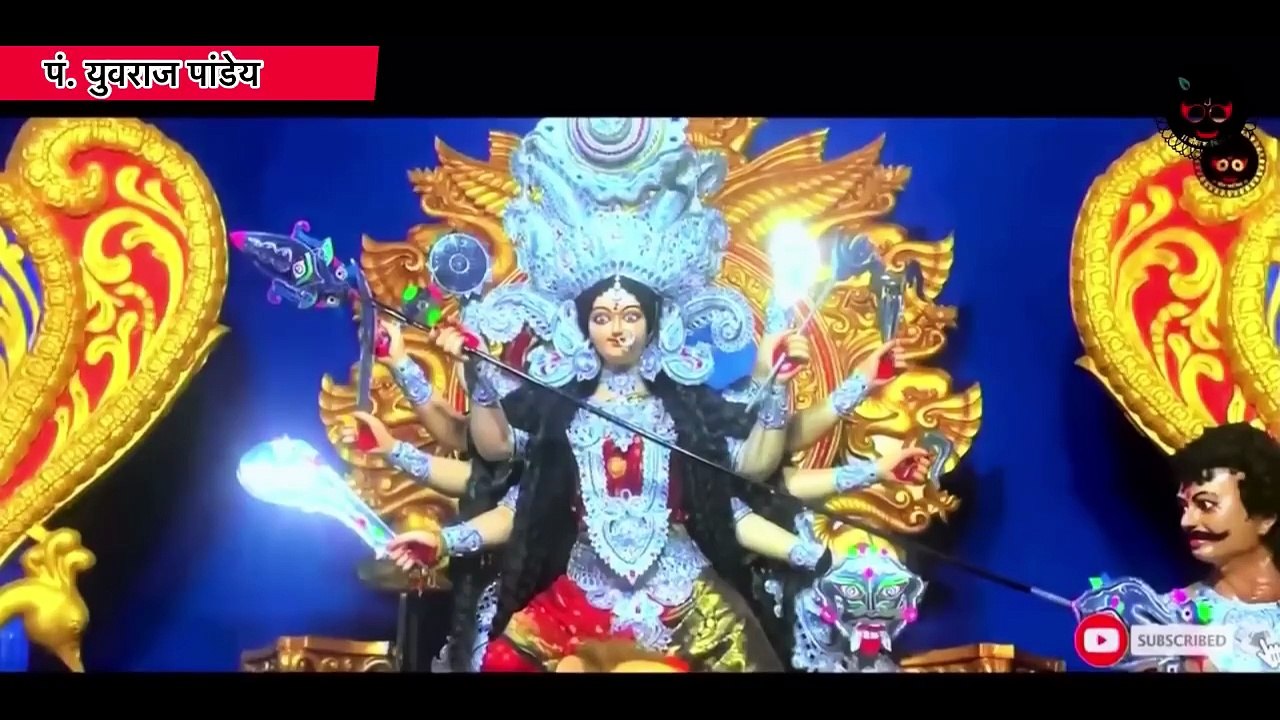 छत्तीसगढ़ी माता सेवा गीत __ मोहनी मूरतिया हे तोर __ पं. युवराज पांडेय जी के स्वर में #bolkaliya