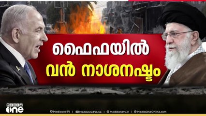 ഇറാൻ- ഇസ്രായേൽ സംഘർഷം: എന്താവും ട്രംപിന്റെ നിലപാട് ?