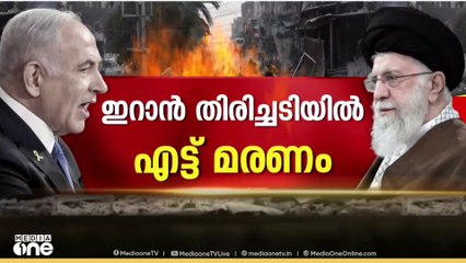 'നെതന്യാഹുവിന്റെ ആഗ്രഹം ഒരു വലിയ യുദ്ധം ഉണ്ടാക്കുക എന്നുള്ളതാണ്'; കെ.പി ഫാബിയാൻ