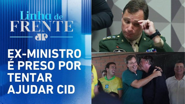 Cid presta depoimento por suposta tentativa de fuga | LINHA DE FRENTE