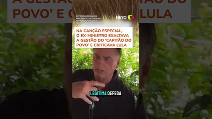 Gilson Machado preso: ex-ministro do Turismo já fez Bolsonaro chorar com forró especial #shorts