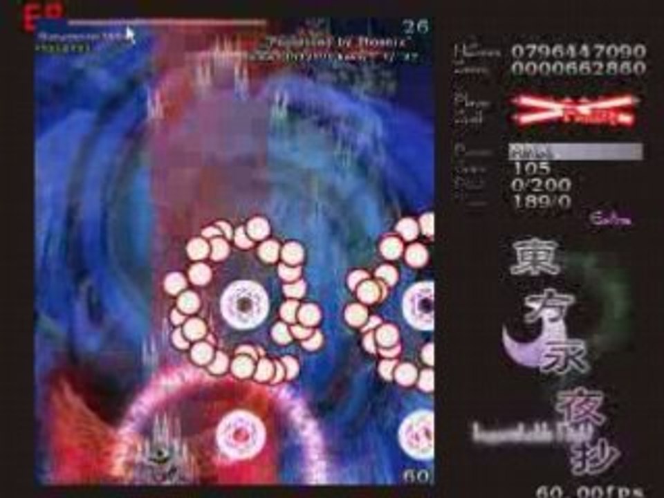 Malice Cannon Hax