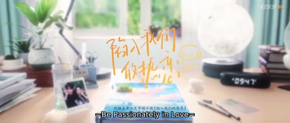 Be Passionately in Love Episode 23 Eng Sub