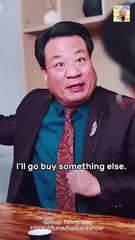 Wedding Day Fury: The Case of Mistaken Identity