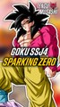 goku ssj4 vs gf
