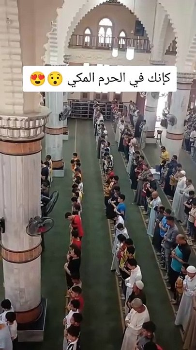 اسلاميات
