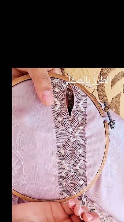 الخياطه الراندة الرنداة المطرز