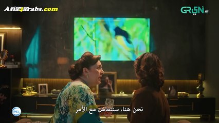 مسلسل المتنكر - Behroopia الحلقة 11 مترجمة