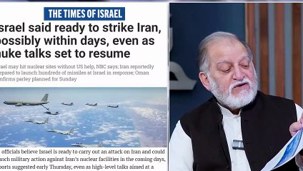 Middle East Situation _ Prophet (ﷺ) Predictions _ Orya Maqbool Jan