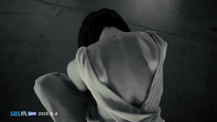 ARTMS: Icarus (Cinematic Ver.) | movie | 2025 | Official Teaser