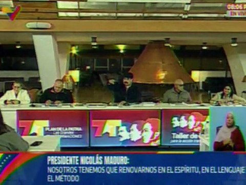 Jefe de Estado: Los ministros y ministras son apóstoles del pueblo dedicados al servicio popular