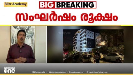 ഇസ്രായേൽ നഗരങ്ങളിൽ നാശം വിതച്ച് ഇറാന്റെ മിസൈൽ ആക്രമണം