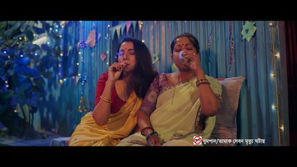 Neelpodmo (2025) | নীলপদ্ম: A Captivating Bangladeshi Drama Featuring Runa Khan & Rokeya Prachy