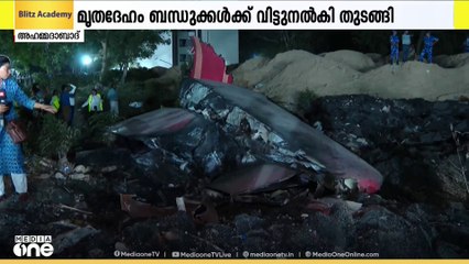 ബ്ലാക്ക് ബോക്സ്‌ ലഭിച്ചതോടെ അഹമ്മദാബാദ് വിമാന ദുരന്തത്തിൽ അന്വേഷണം ശക്തമാക്കി DGCA