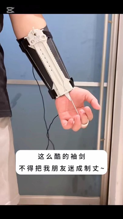 Safety gadget