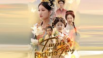 Daughter's Secret The Cold Duke's Fiery Pursuit Full Episode