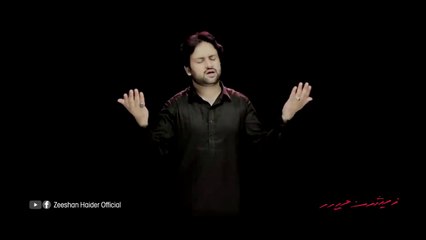 Meda Sohna Akbar ASZeeshan HaiderFamous Noha 2022Saraiki Nohay