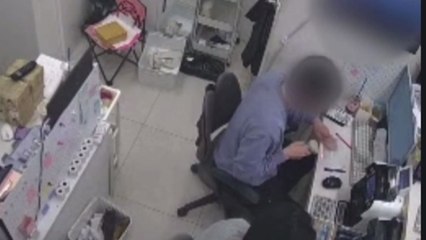 경찰, 상품권 거래 가장해 범죄수익금 2,388억 세탁 일당 검거 / YTN