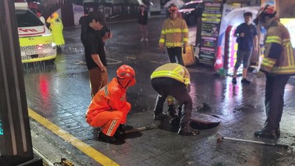 부산에서 집중호우 관련 신고 28건...인명 피해 없어 / YTN
