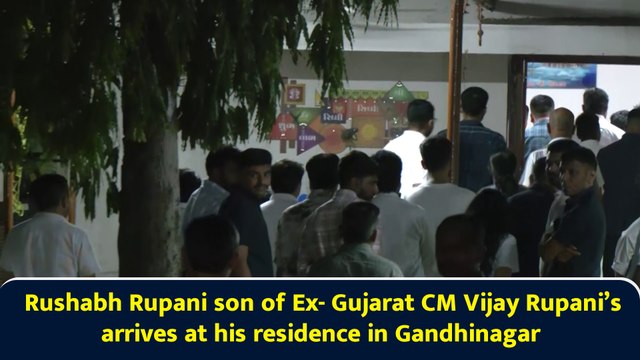 Rushabh Rupani son of Ex- Gujarat CM Vijay Rupani’s arrives at his residence in Gandhinagar