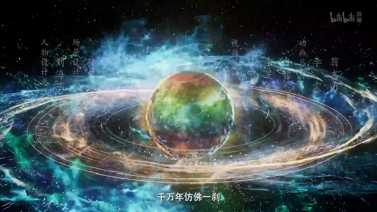 147