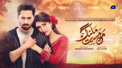 Mann Mast Malang Episode 49 - [Eng Sub]  - Danish Taimoor - Sahar Hashmi - 14th  June 2025 - Har Pal Entertainment