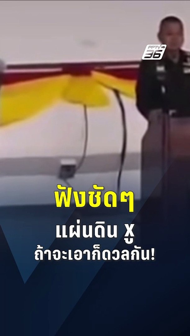 alt=
